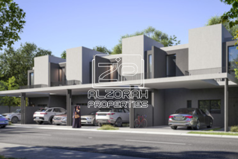 3 bedrooms Townhouse in Tilal City, UAE No. 80150 2