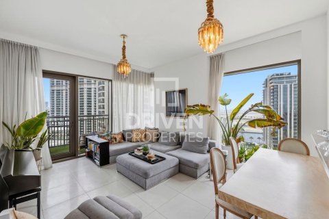 Appartement de 2 chambres à Creekside 18, UAE No. 206296 4