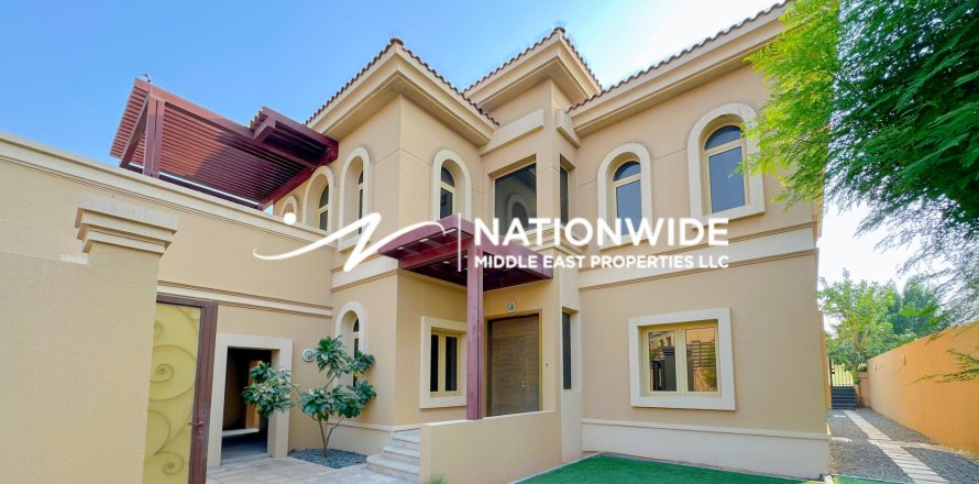 4 غرف نوم فيلا  رقم 131847