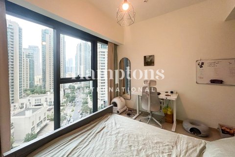 2 bedrooms Apartment in Downtown Dubai (Downtown Burj Dubai), UAE No. 137591 21