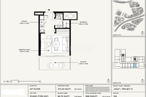 Studio Apartment in Dubai, UAE No. 172282 14