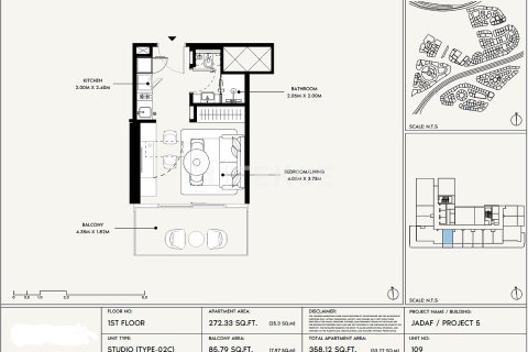Studio Apartment in Dubai, UAE No. 172282 18