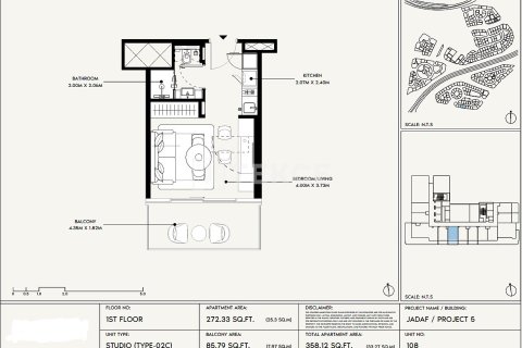 Studio Apartment in Dubai, UAE No. 172282 17