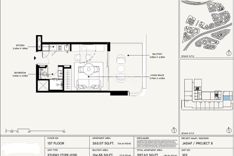 Studio Apartment in Dubai, UAE No. 172282 12