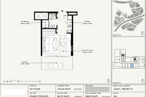 Studio Apartment in Dubai, UAE No. 172282 15