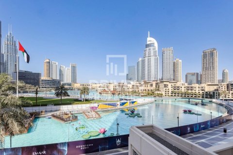 Appartement de 2 chambres à The Residences, UAE No. 210020 21