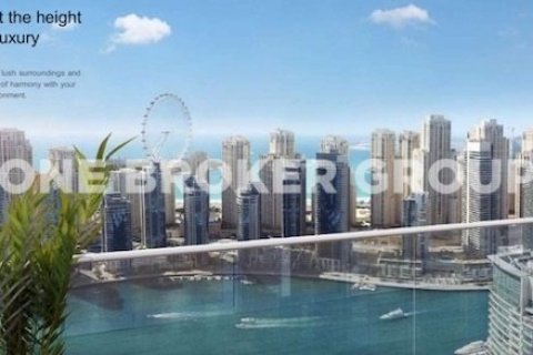 Appartement de 1 chambre à VIDA RESIDENCES DUBAI MARINA Vida Residences Dubai Marina, UAE No. 95737 8