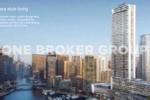 Appartement de 1 chambre à VIDA RESIDENCES DUBAI MARINA Vida Residences Dubai Marina, UAE No. 95737 11