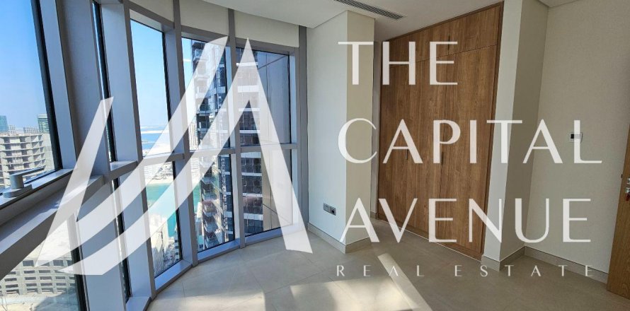 Квартира с 2 спальнями в Аль-Рим, ОАЭ №137038