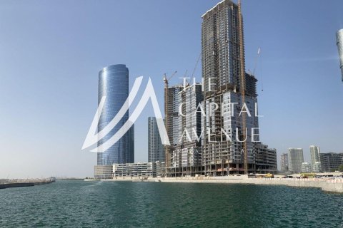 2 bedrooms Apartment in Al Reem Island, UAE No. 137040 7