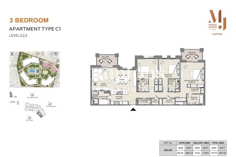 Appartement de 3 chambres à Umm Suqeim 3, UAE No. 166813