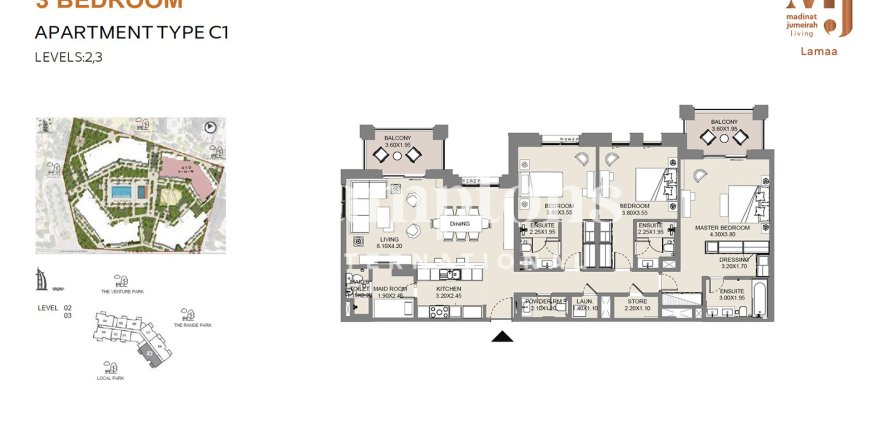 Appartement de 3 chambres à Umm Suqeim 3, UAE No. 166813