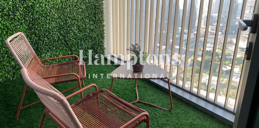 Appartement de 1 chambre à Zabeel, UAE No. 166810