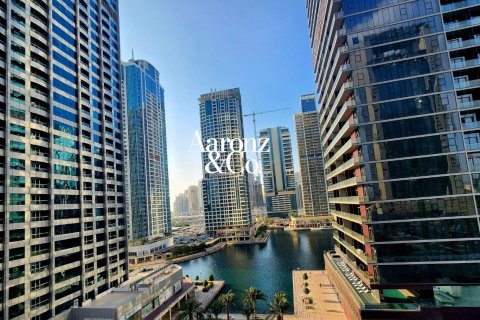 Appartement de 1 chambre à Icon Tower 2, UAE No. 205261 11