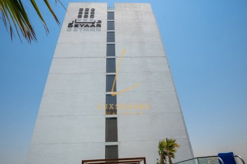 Appartement de 2 chambres à Midtown, UAE No. 205257 24