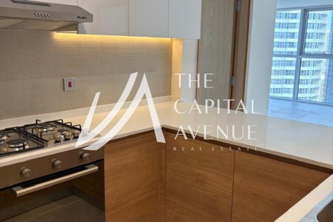 Appartement de 2 chambres à Al Reem Island, UAE No. 188195 8