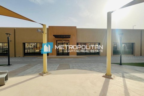 65.6مربع، مصنع  رقم 126302 2