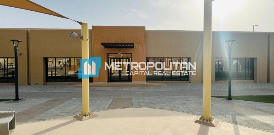 65.6مربع، مصنع  رقم 126302