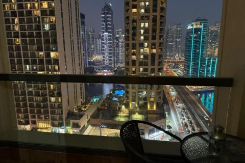 1 bedroom Apartment in Murjan, UAE No. 90811 11