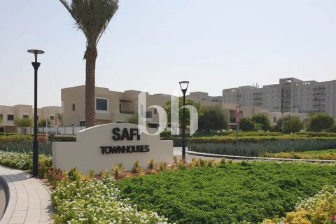 Townhouse de 3 chambres  No. 114160 13