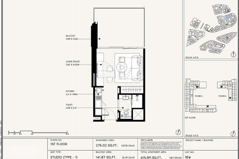 Studio Apartment in Dubai, UAE No. 172251 17