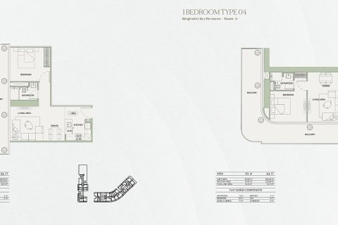 Apartamento tipo estudio Estudio en Dubai, UAE No. 172253 26