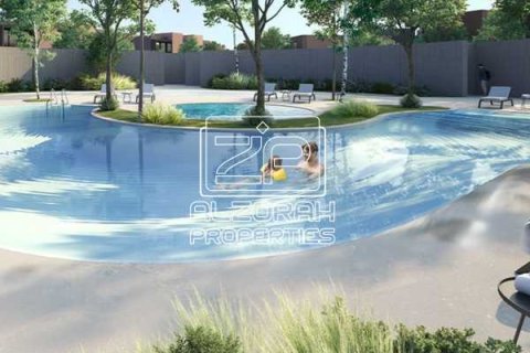 4 bedrooms Townhouse in Tilal City, UAE No. 205469 21
