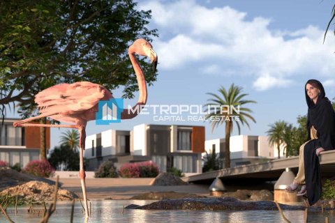 Villa de 6 dormitorios en  Saadiyat Island, UAE No. 148269 10