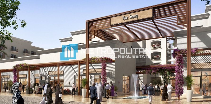 2 غرف نوم شقة على جزيرة ياس, الإمارات العربية المتحدة رقم 148264