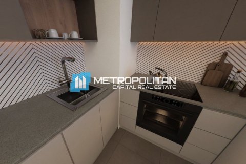 1 غرف نوم شقة على جزيرة السعديات, الإمارات العربية المتحدة رقم 148267 8