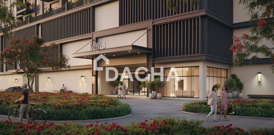 3 غرف نوم شقة في Town Square, الإمارات العربية المتحدة رقم 187612