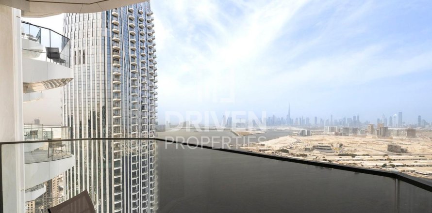 Квартира с 1 спальней в Address Harbour Point, ОАЭ №192175