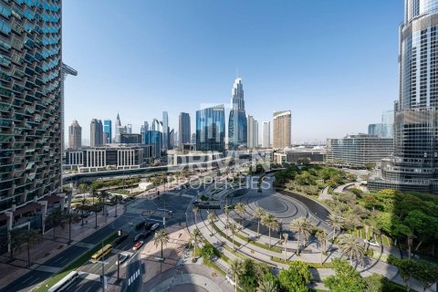 Квартира с 2 спальнями в The Address Residences Dubai Opera, ОАЭ №192172