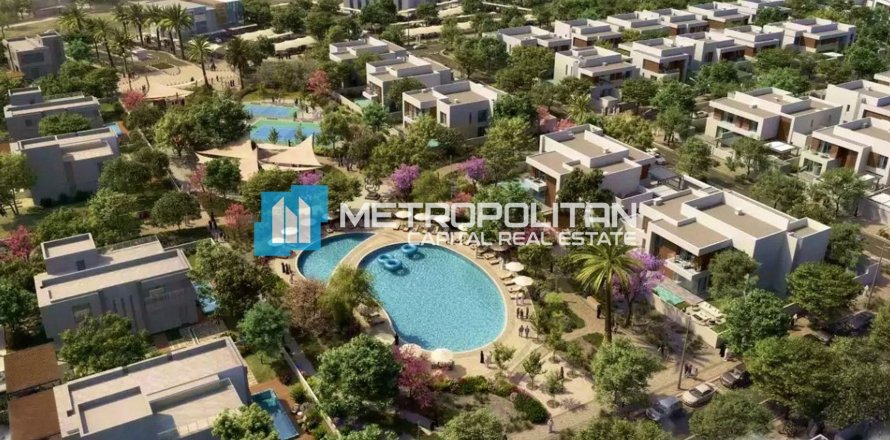 Land de 619.8m² en Saadiyat Island, UAE No. 88190