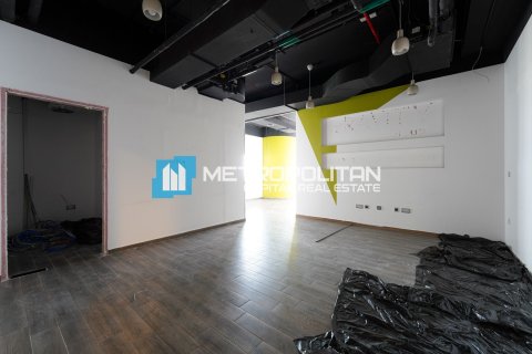 155.3m² Office in Al Reem Island, UAE No. 47967 8