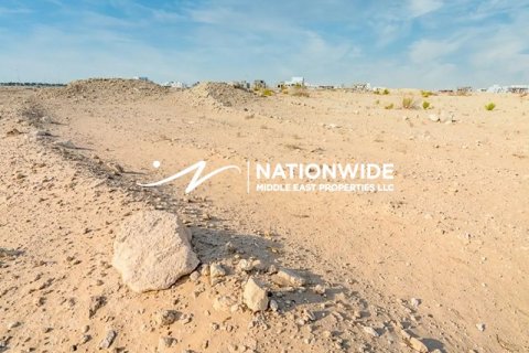 Land de 780m²  No. 125769 2