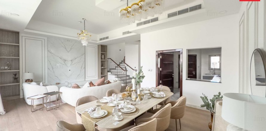 4 غرف نوم تاون هاوس في Al Furjan, الإمارات العربية المتحدة رقم 100840