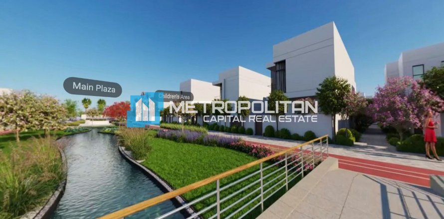 Appartement de 3 chambres à Yas Island, UAE No. 146420