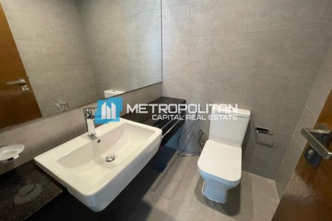 1 غرف نوم شقة في جزيرة الريم, الإمارات العربية المتحدة رقم 146419 12