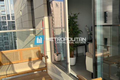 1 غرف نوم شقة في جزيرة الريم, الإمارات العربية المتحدة رقم 146419 14