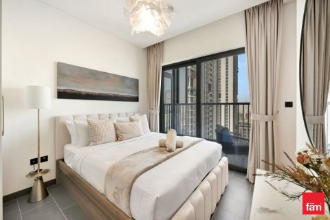 Квартира с 2 спальнями в Дубай, ОАЭ №135652 10