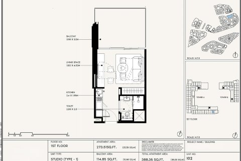 Apartment de 1 dormitorio en Dubai, UAE No. 143990 15