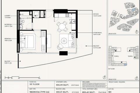 Apartment de 1 dormitorio en Dubai, UAE No. 143990 14