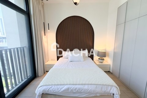 Квартира с 2 спальнями в Sobha Hartland, ОАЭ №210359 13