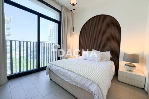 Квартира с 2 спальнями в Sobha Hartland, ОАЭ №210359 14