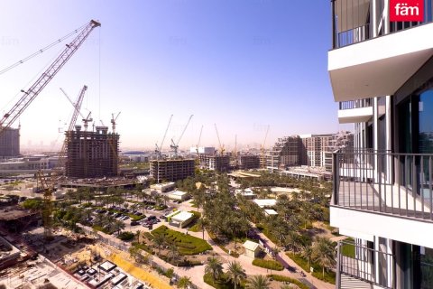 1 bedroom Apartment in Dubai Hills Estate, UAE No. 142541 15