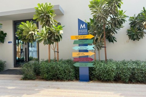 2 غرف نوم شقة في Dubai Production City (IMPZ), الإمارات العربية المتحدة رقم 185984 9
