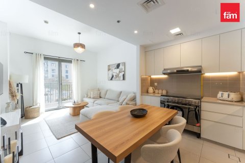 2 غرف نوم شقة في Town Square, الإمارات العربية المتحدة رقم 145445 17