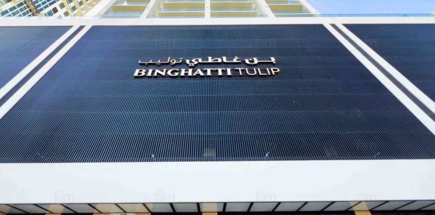 1 bedroom Apartment in Dubai, UAE No. 83601
