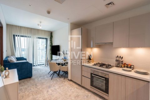 Apartment de 1 dormitorio en Sobha Hartland, UAE No. 190068